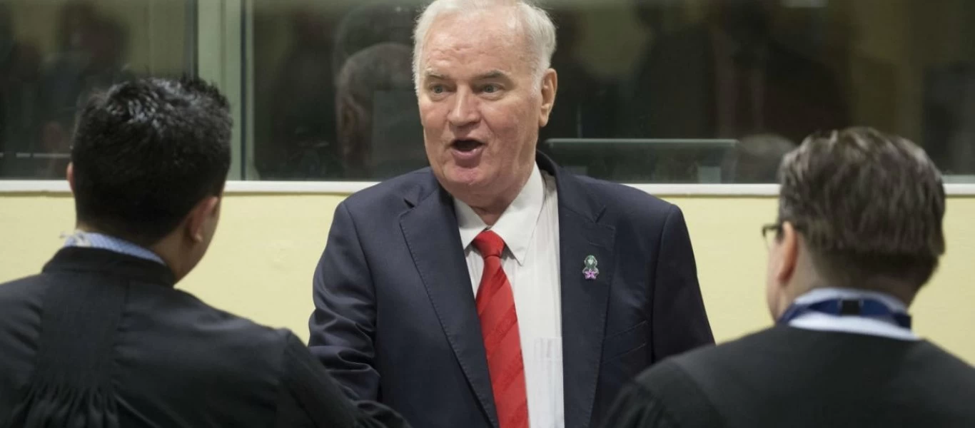 Ολλανδία: Αίτημα των εισαγγελέων για διατήρηση της ισόβιας κάθειρξης στον Ρ.Μλάντιτς